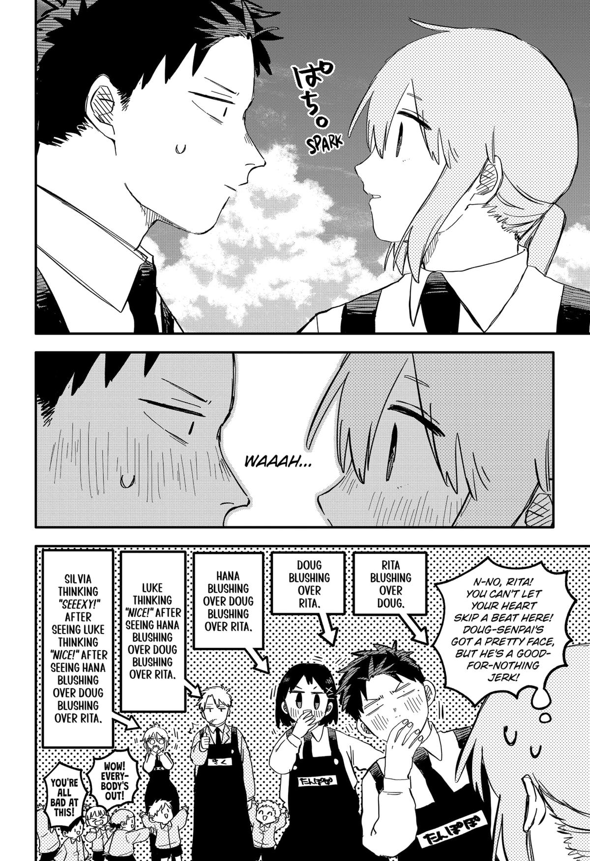 Kindergarten WARS Chapter 87.5 - Page 8