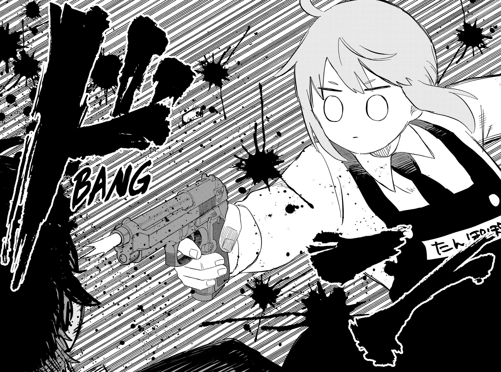 Kindergarten WARS Chapter 87.5 - Page 23