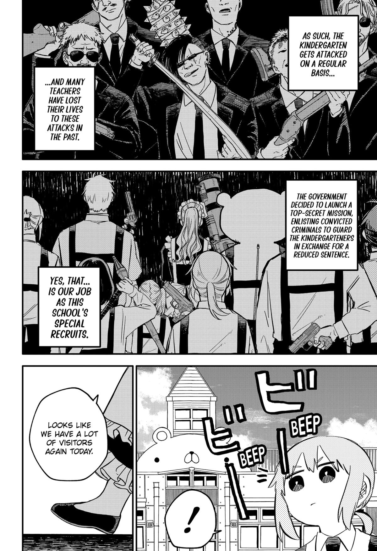 Kindergarten WARS Chapter 87.5 - Page 26