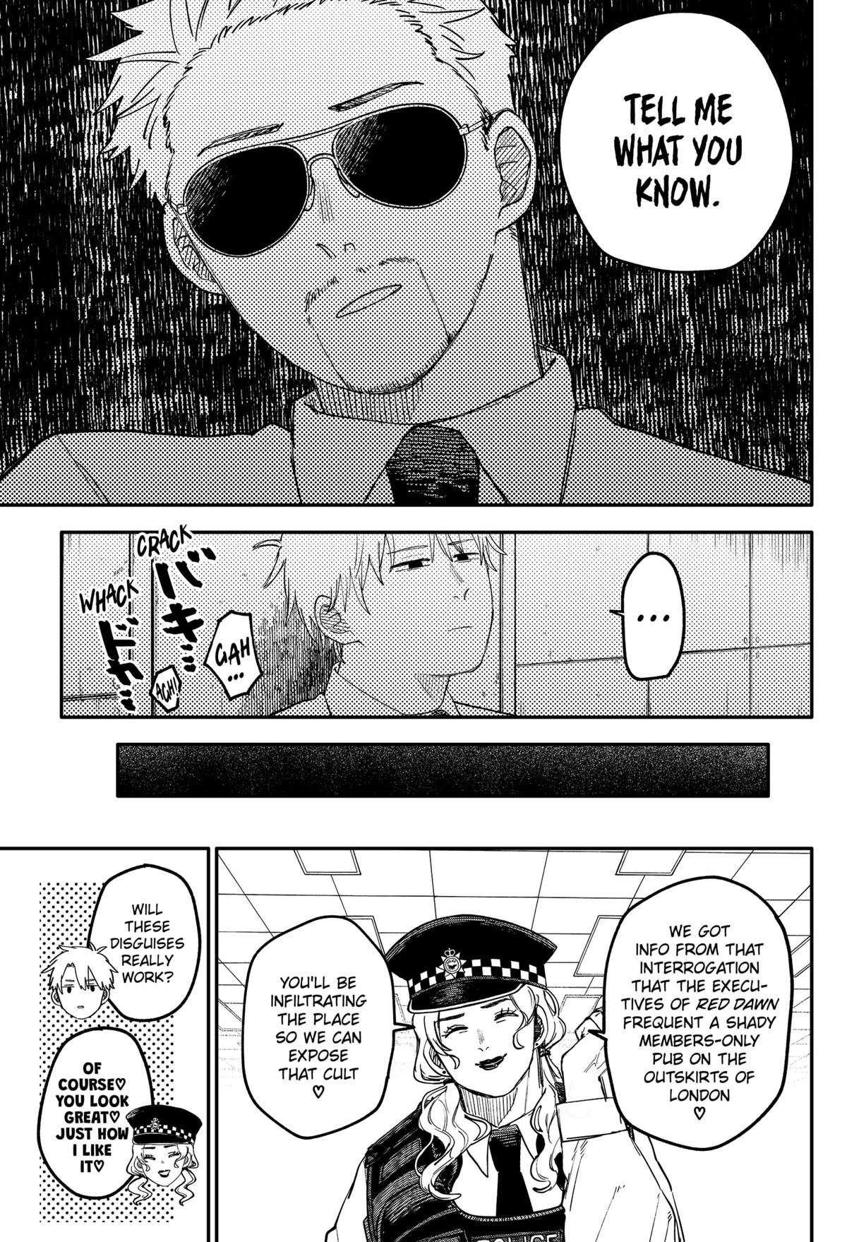 Kindergarten WARS Chapter 98.5 - Page 3