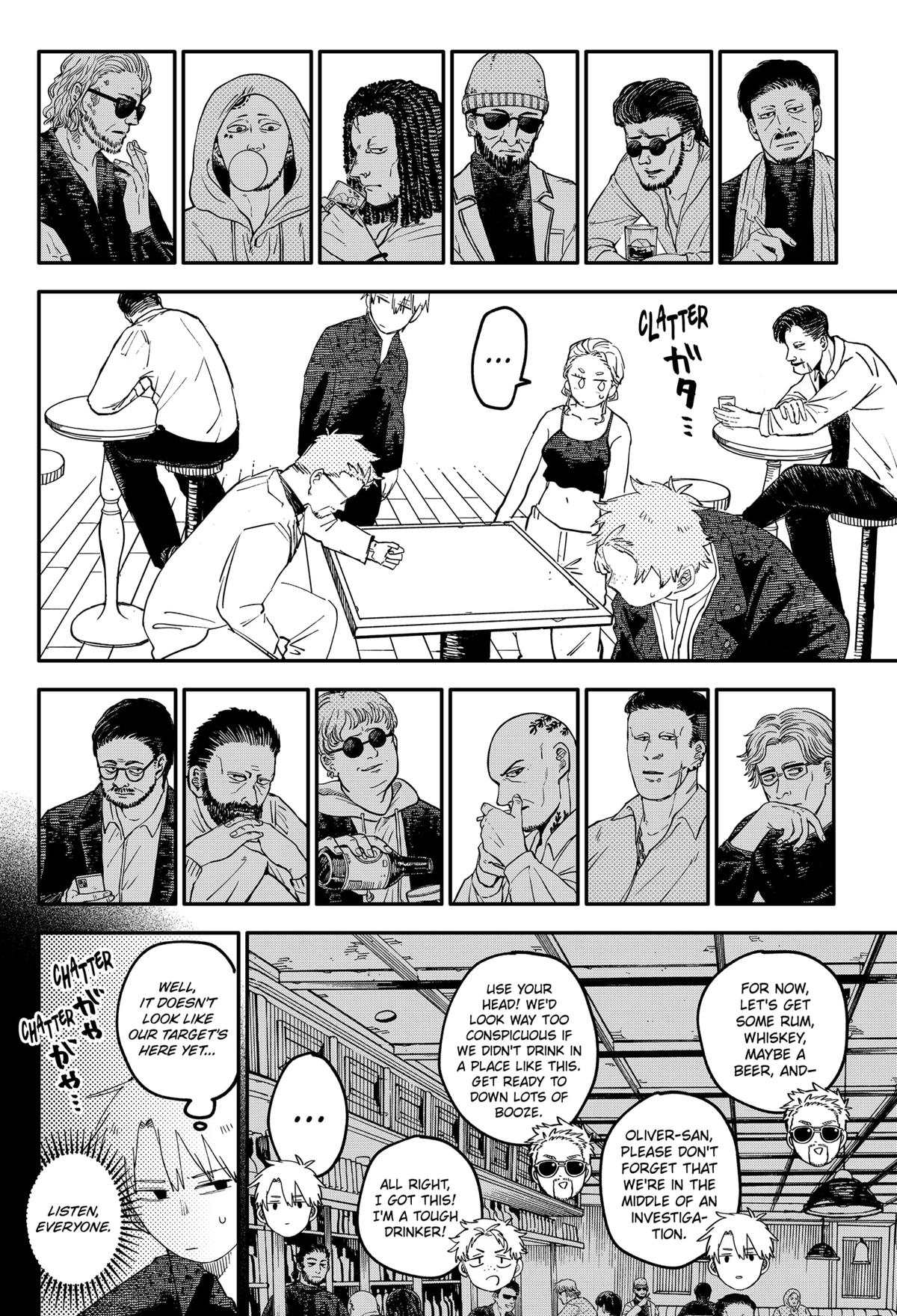 Kindergarten WARS Chapter 98.5 - Page 7
