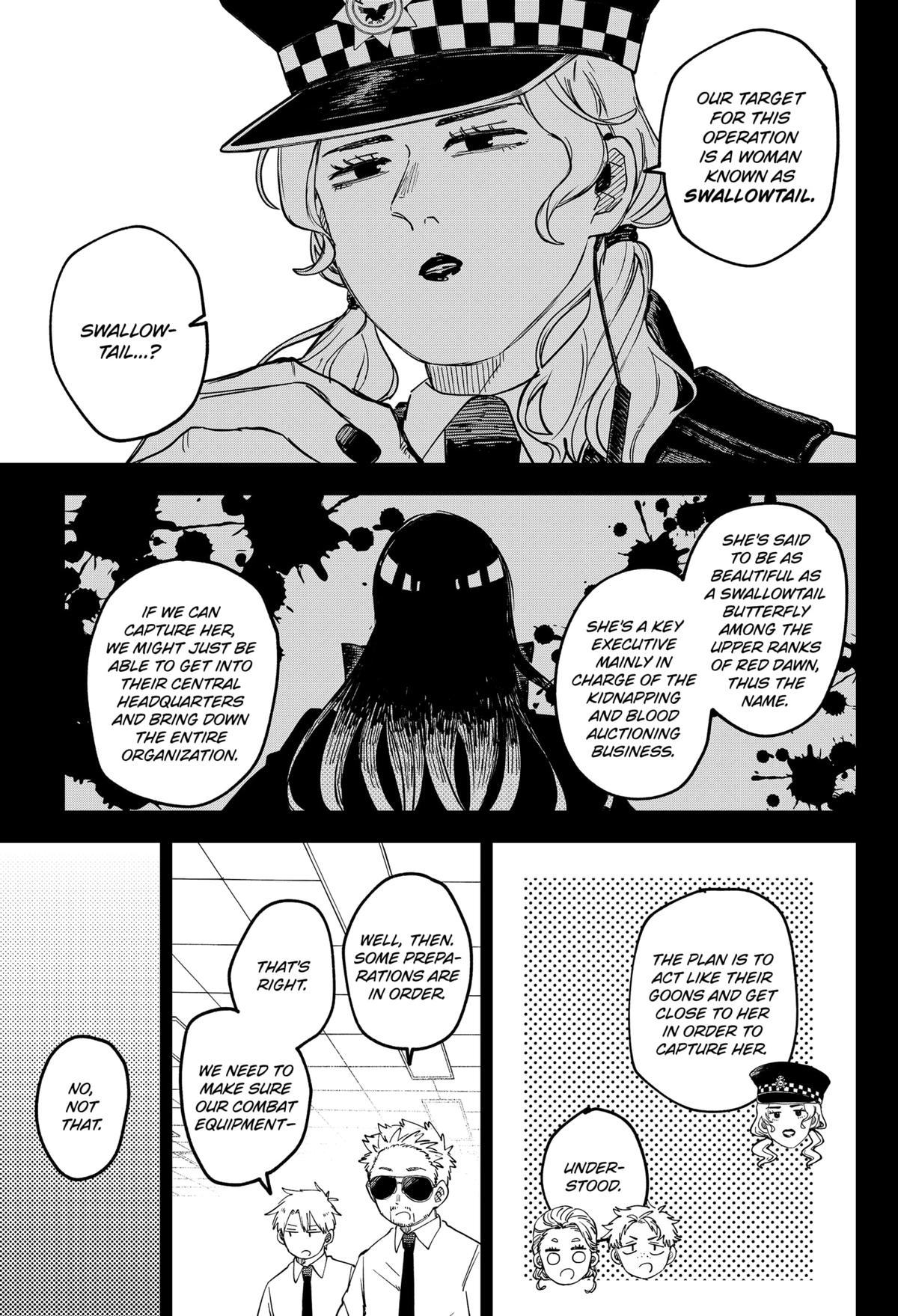 Kindergarten WARS Chapter 98.5 - Page 8