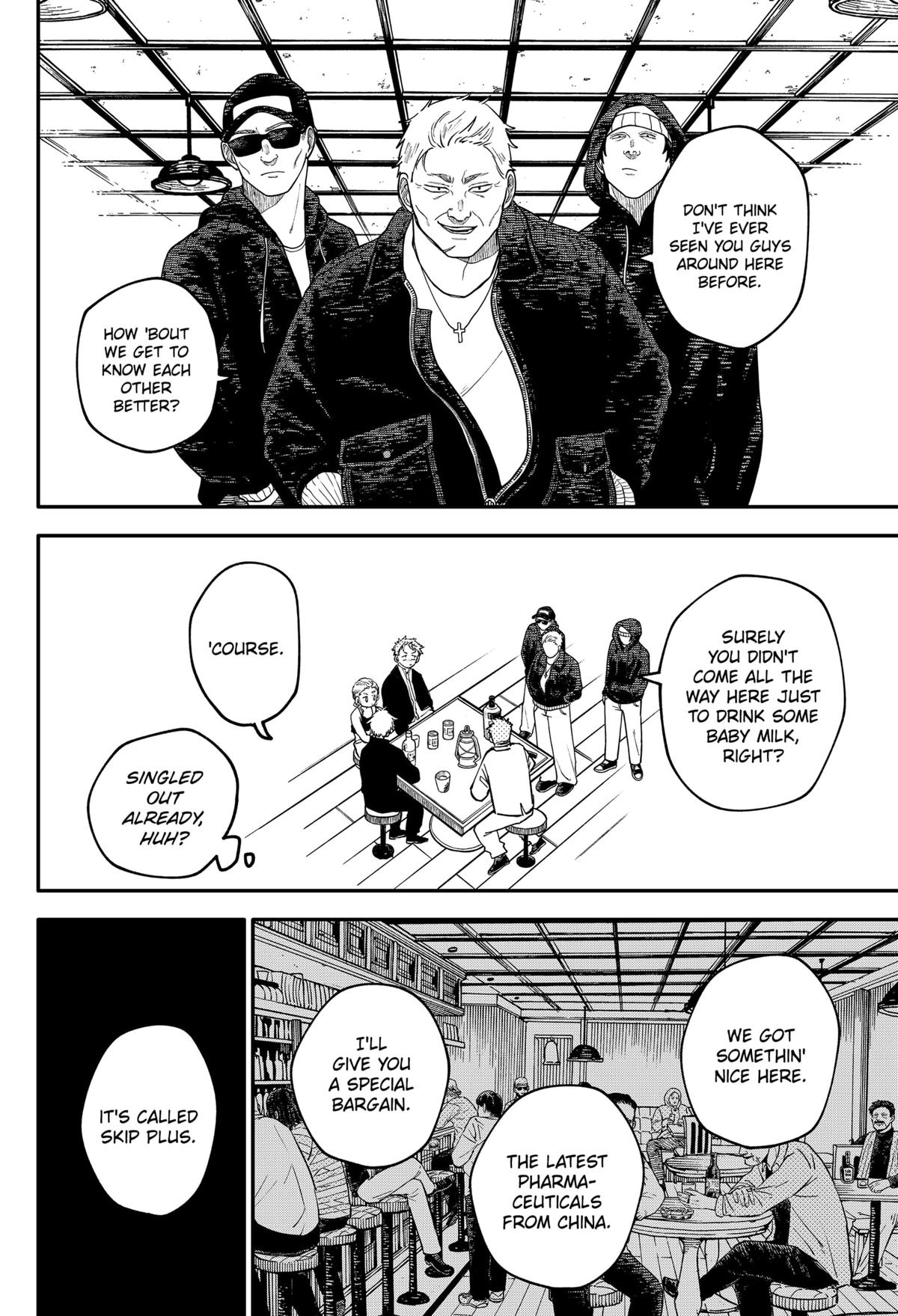 Kindergarten WARS Chapter 98.5 - Page 11