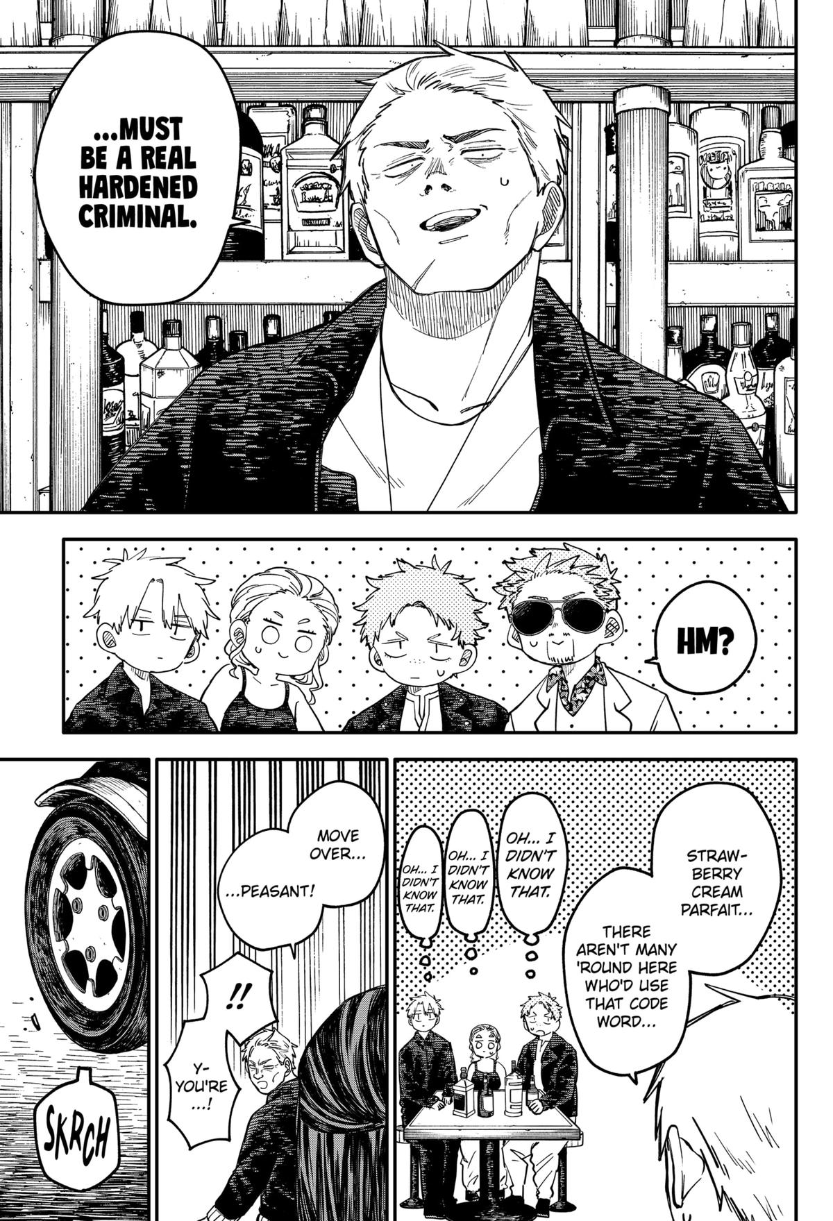 Kindergarten WARS Chapter 100.5 - Page 3