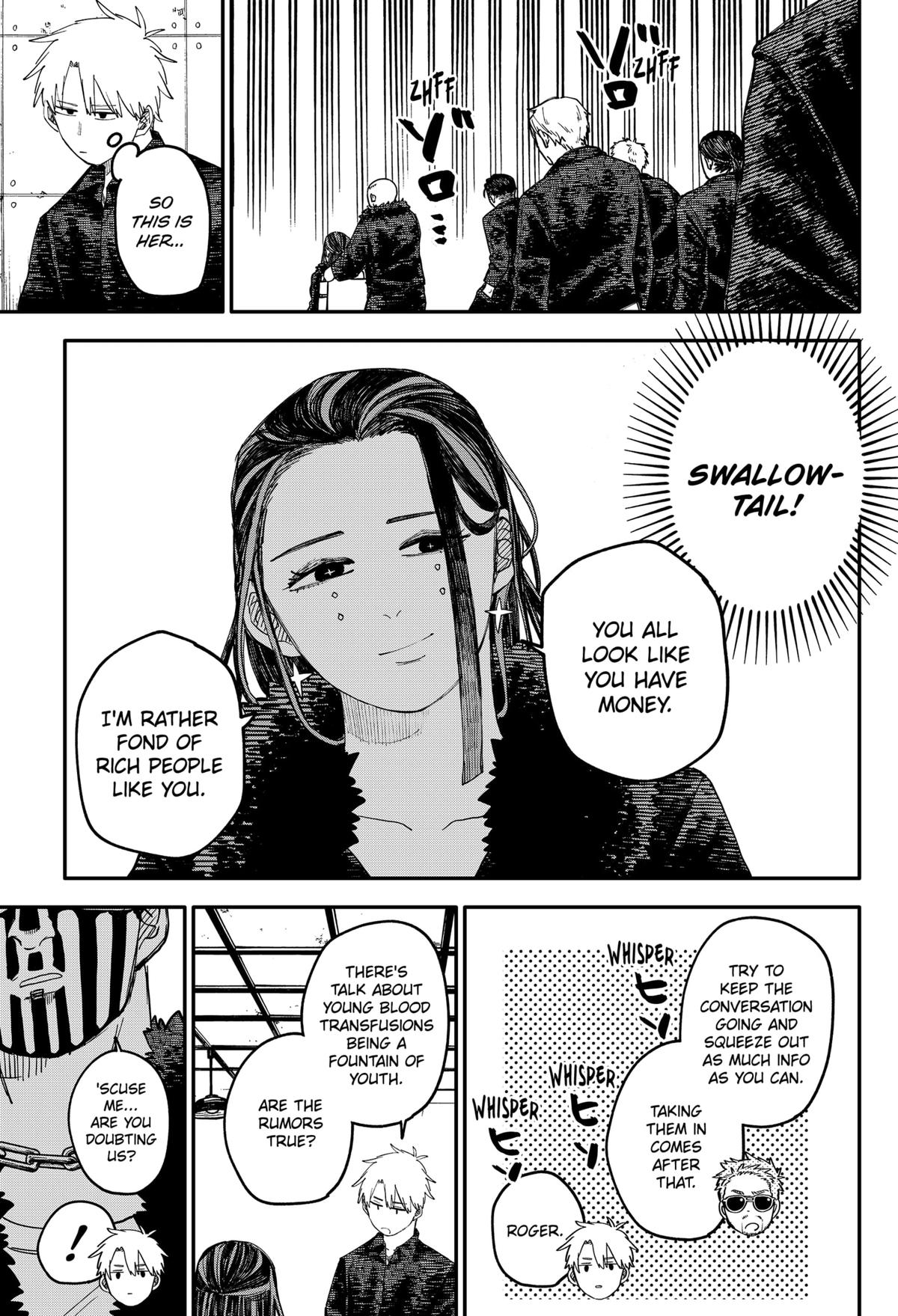 Kindergarten WARS Chapter 100.5 - Page 5
