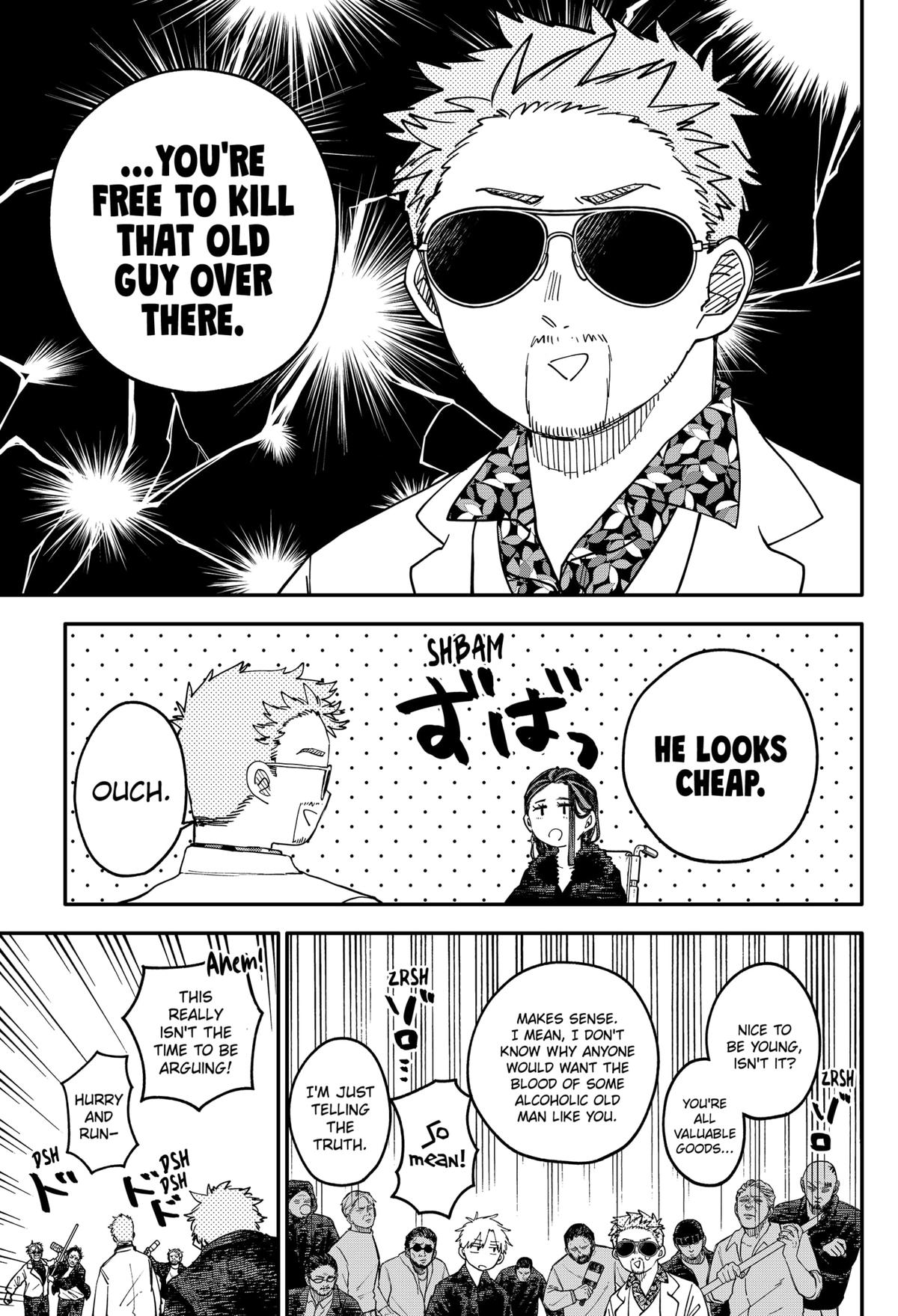 Kindergarten WARS Chapter 100.5 - Page 17