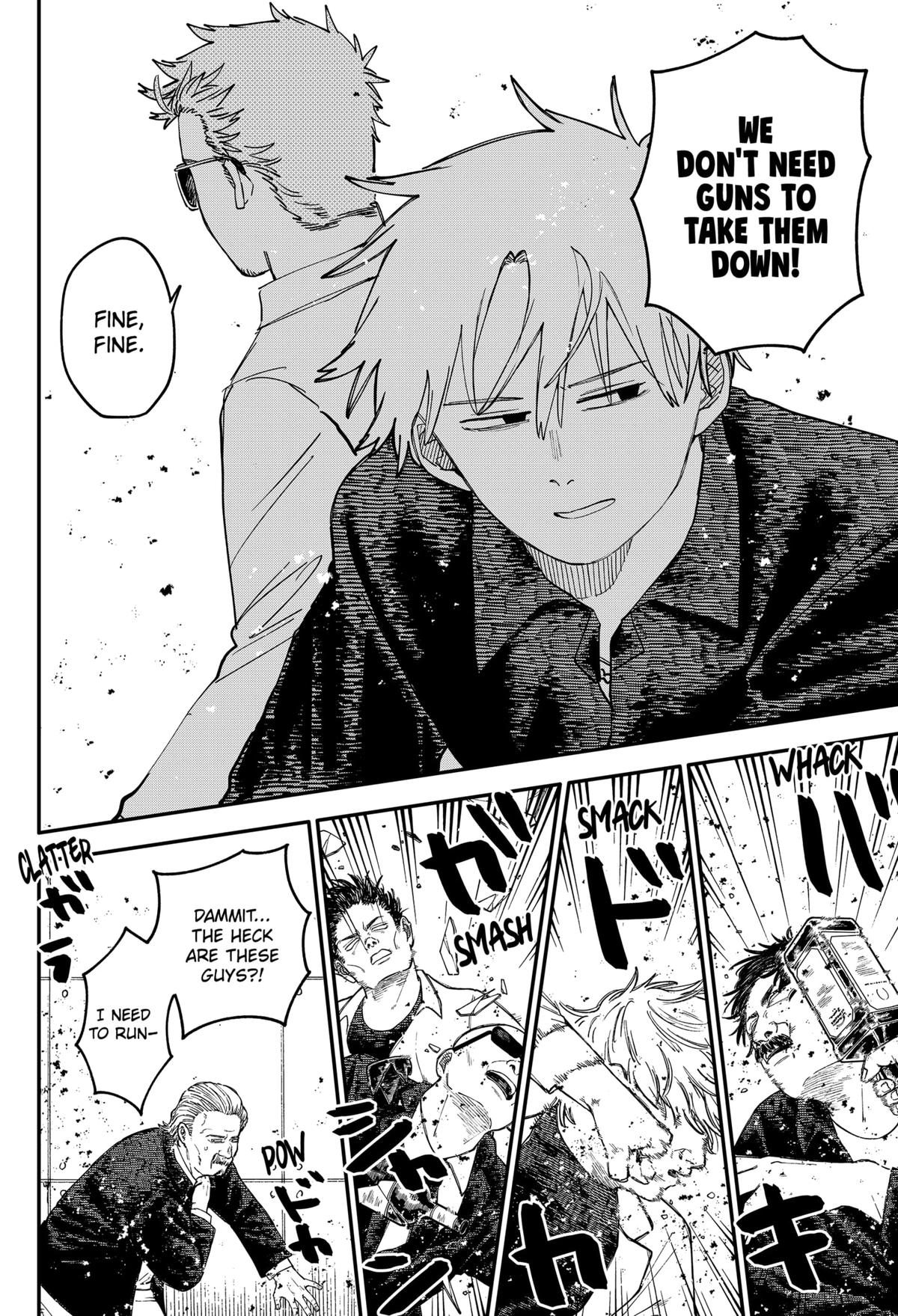 Kindergarten WARS Chapter 100.5 - Page 20