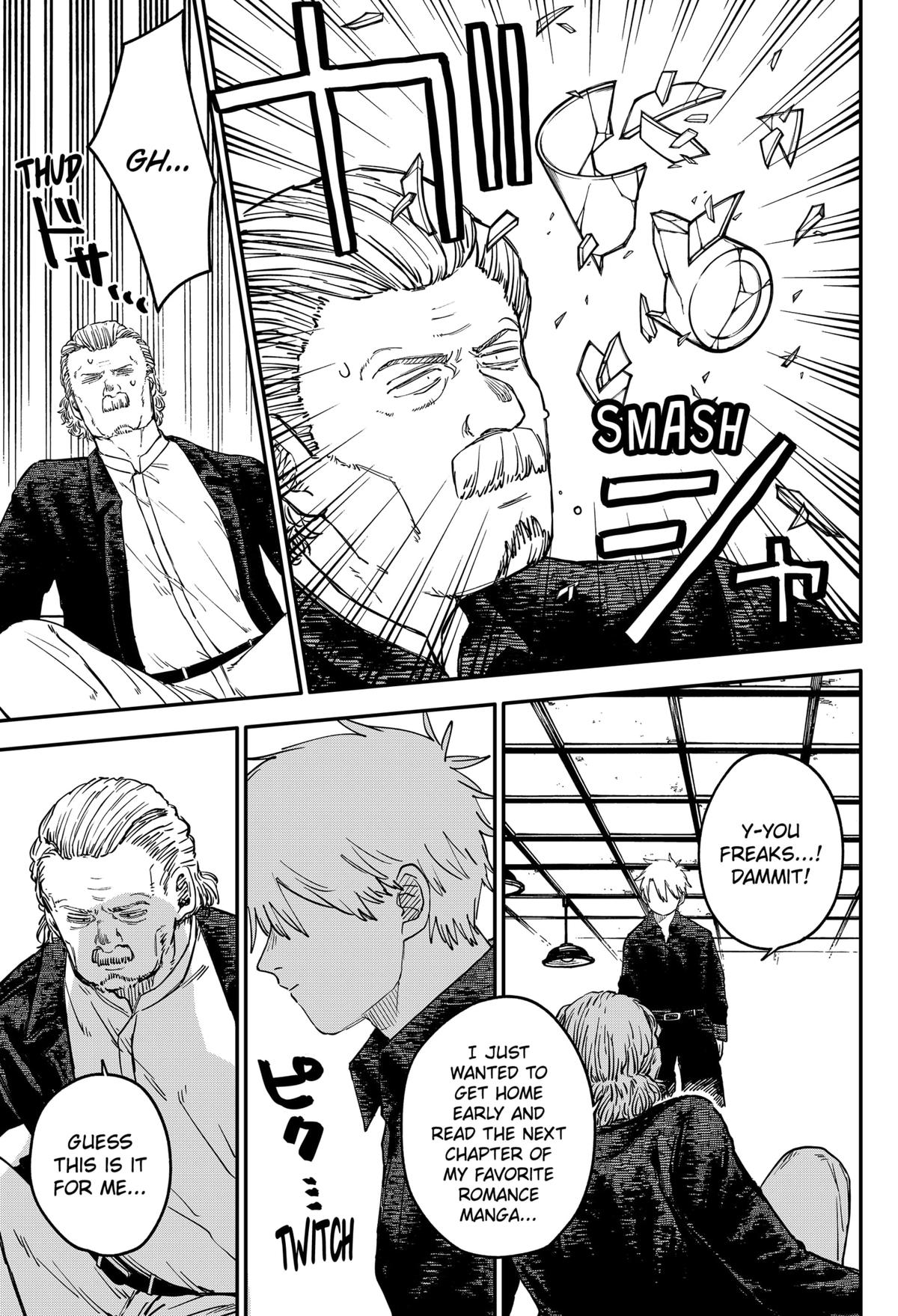 Kindergarten WARS Chapter 100.5 - Page 21