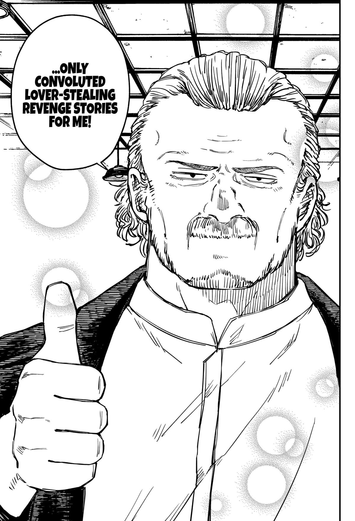 Kindergarten WARS Chapter 100.5 - Page 23