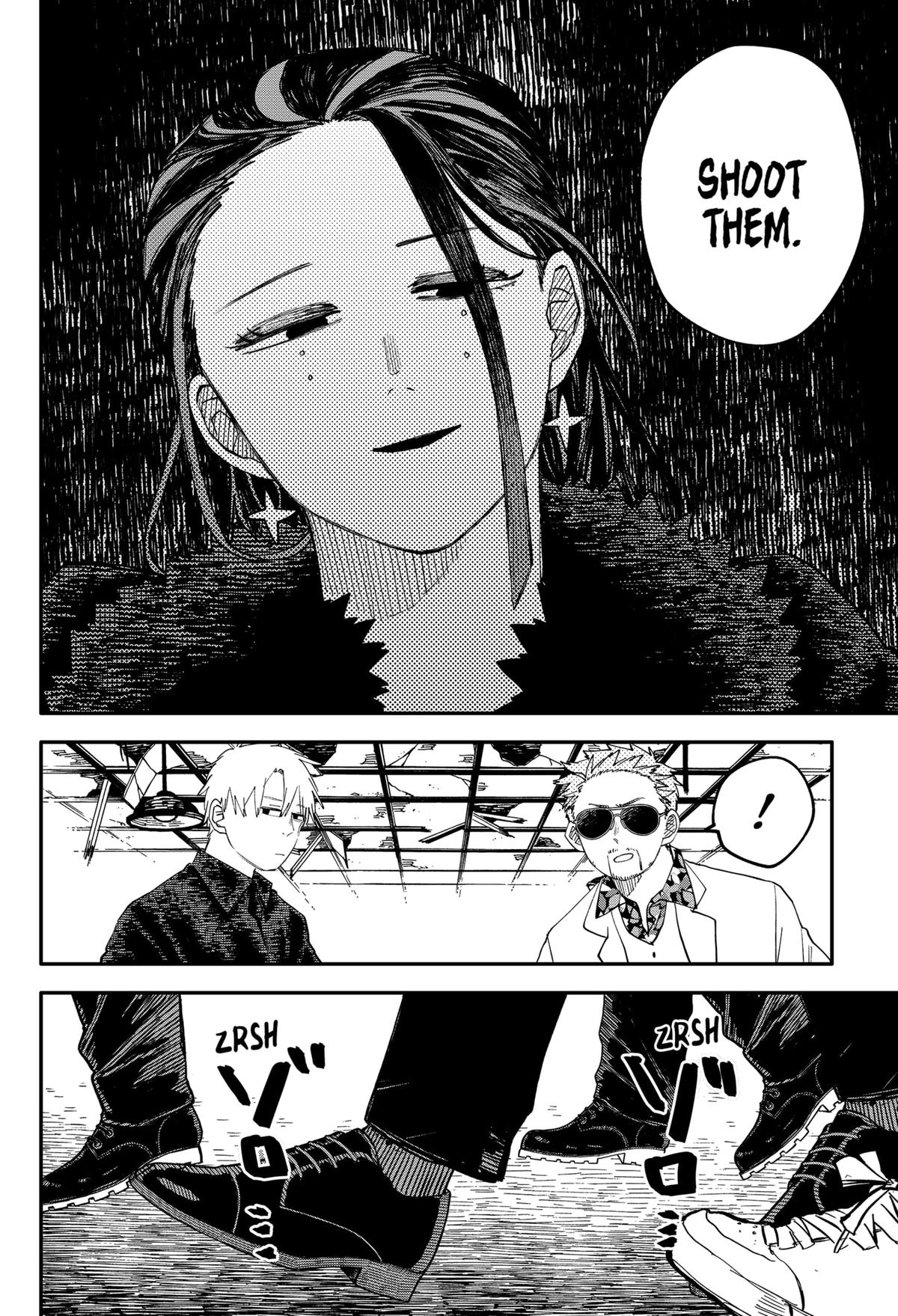 Kindergarten WARS Chapter 103.5 - Page 4