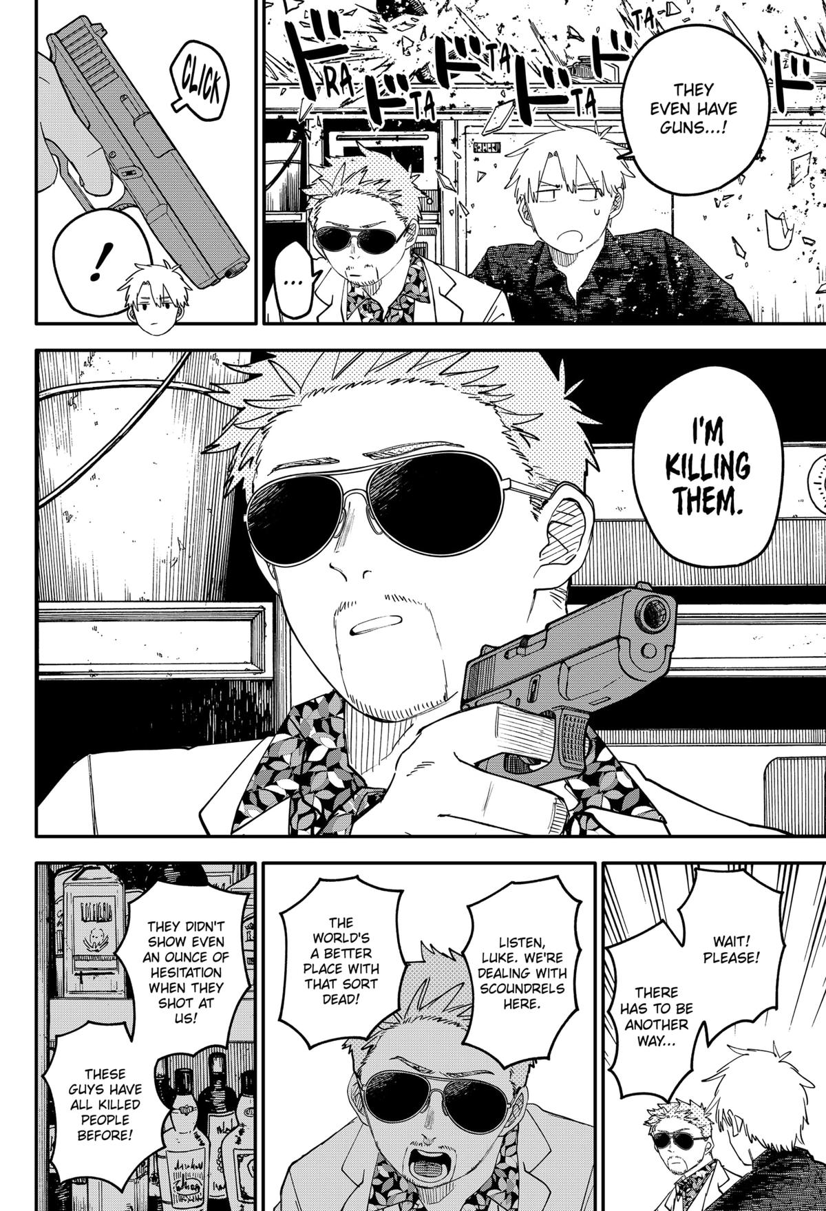 Kindergarten WARS Chapter 103.5 - Page 6