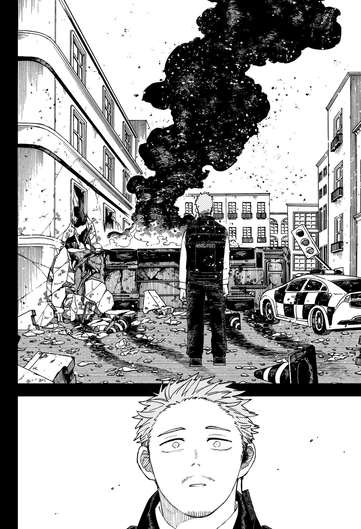 Kindergarten WARS Chapter 103.5 - Page 14