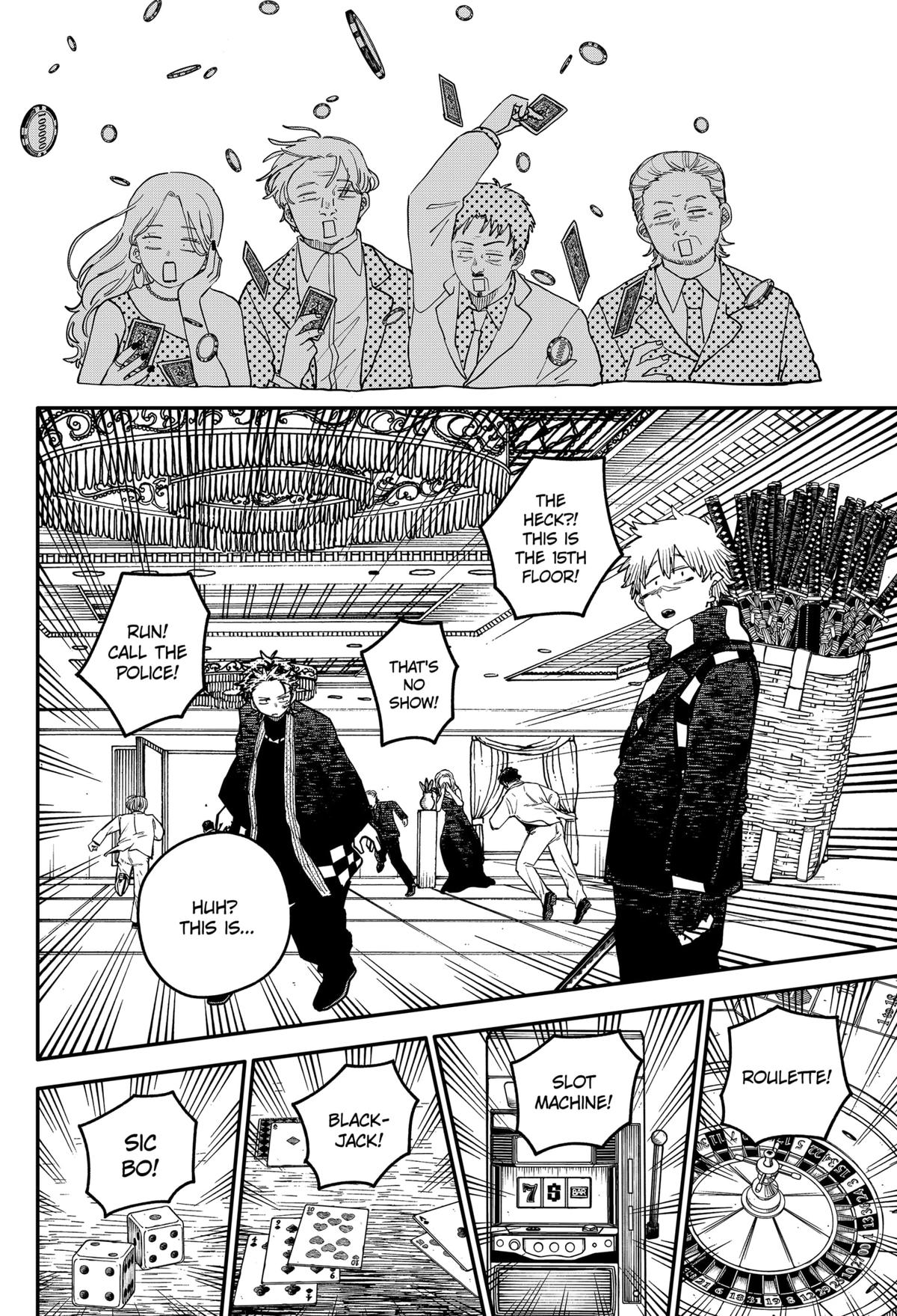 Kindergarten WARS Chapter 116 - Page 16
