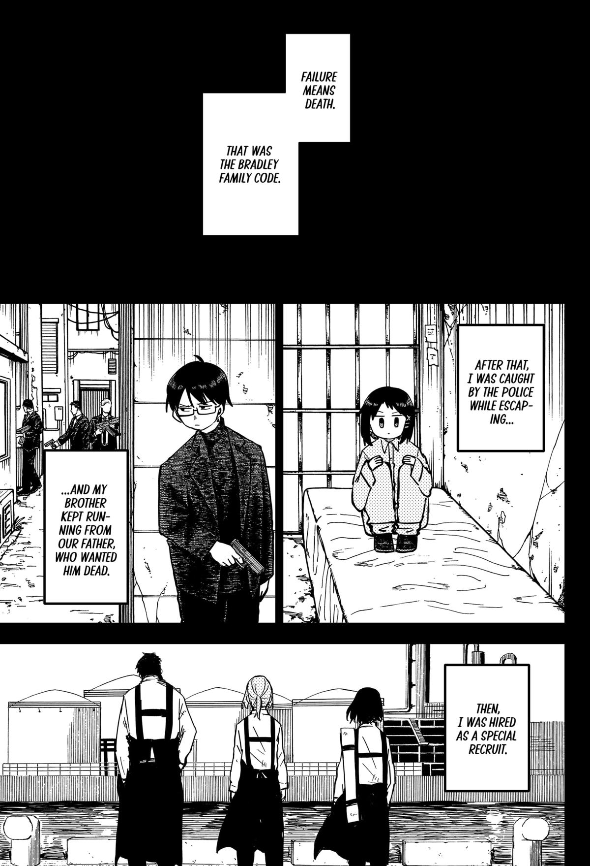 Kindergarten WARS Chapter 120 - Page 9