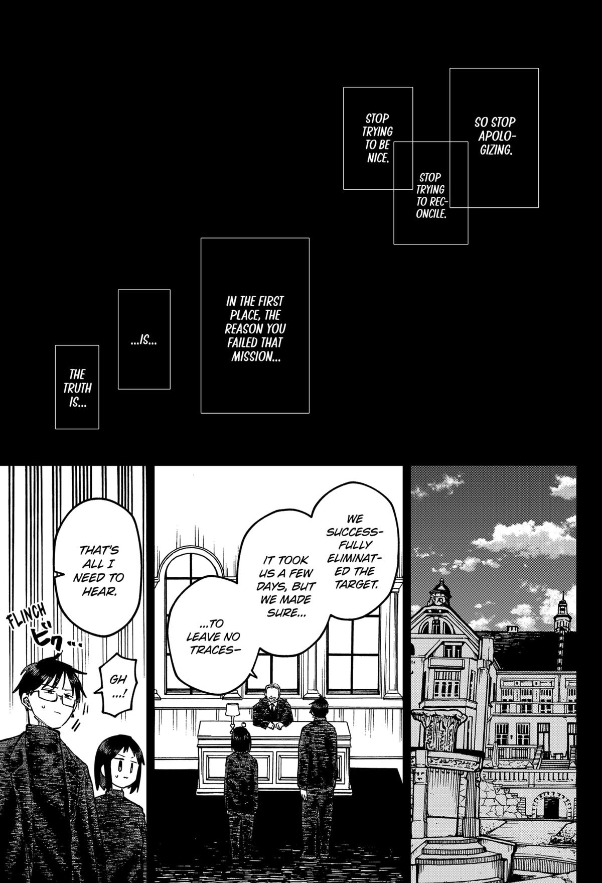 Kindergarten WARS Chapter 120 - Page 19