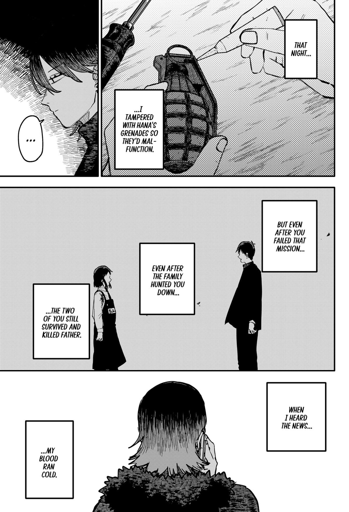 Kindergarten WARS Chapter 120 - Page 23