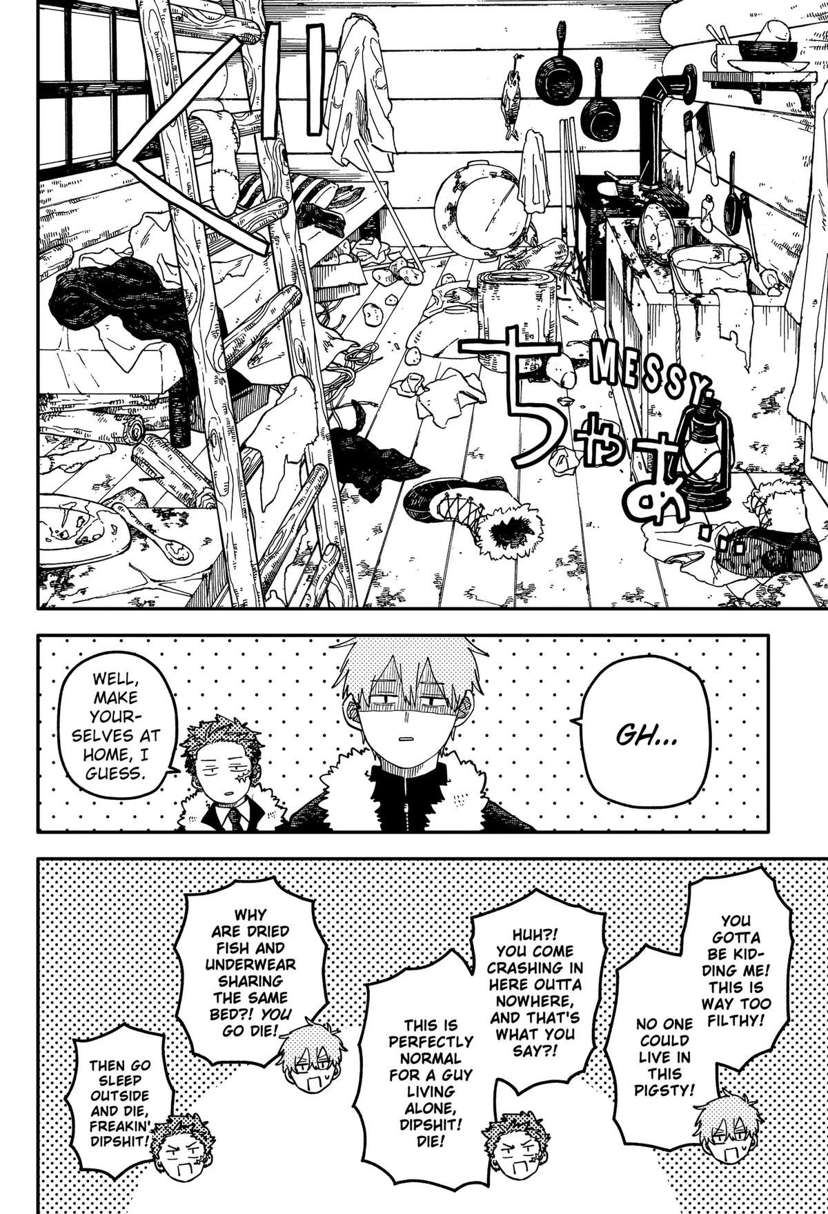Kindergarten WARS Chapter 132 - Page 6