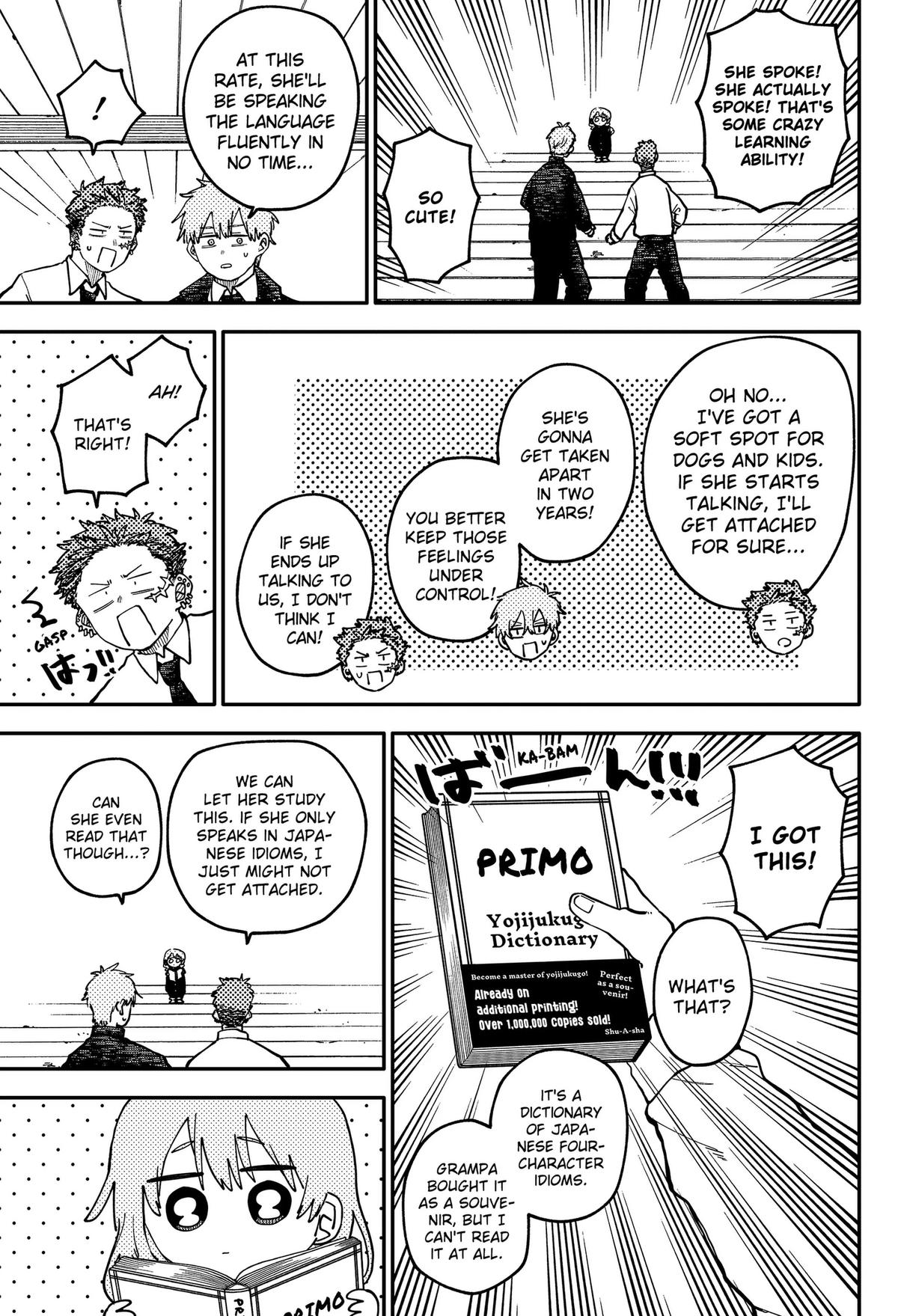 Kindergarten WARS Chapter 132 - Page 13