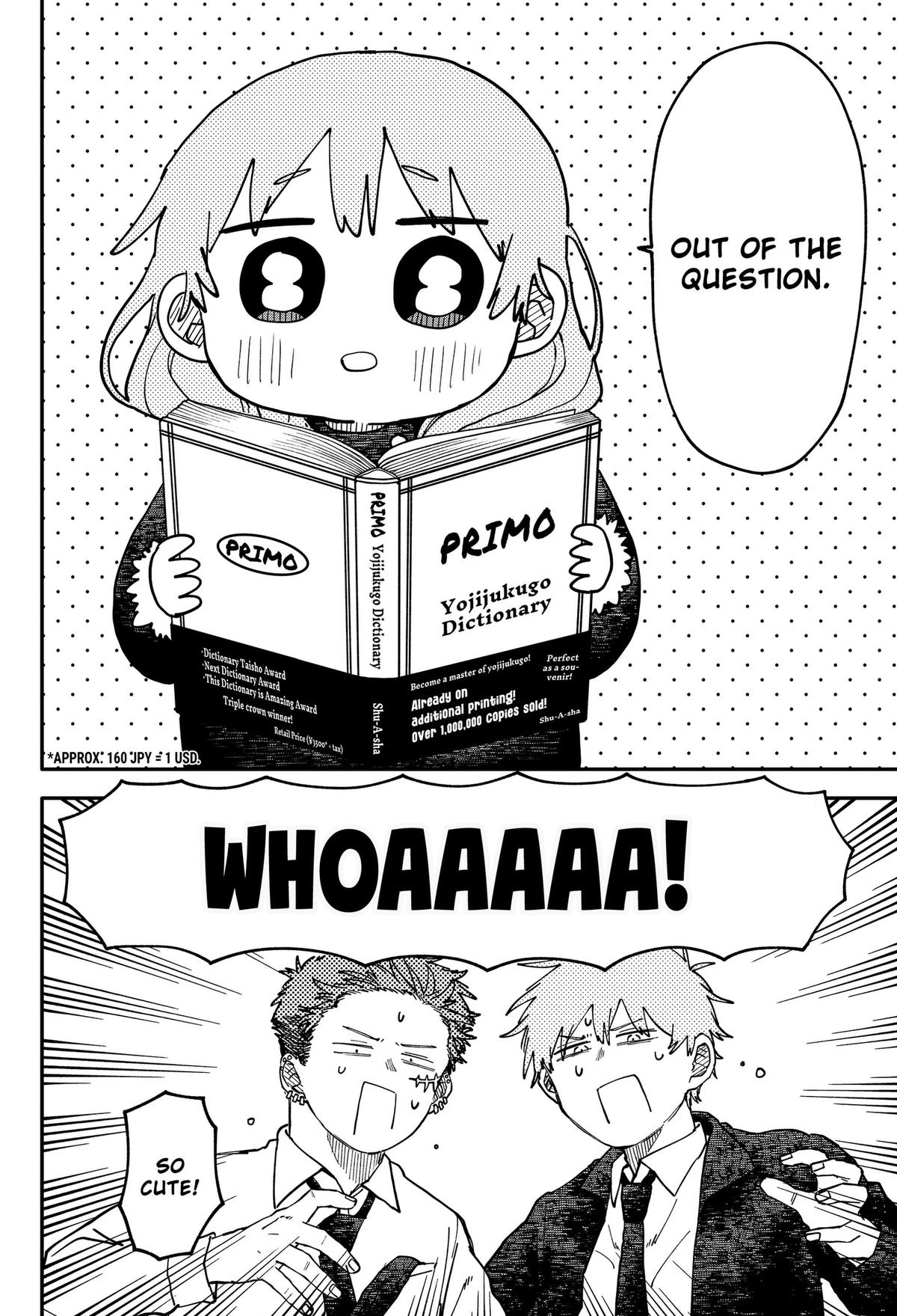 Kindergarten WARS Chapter 132 - Page 14
