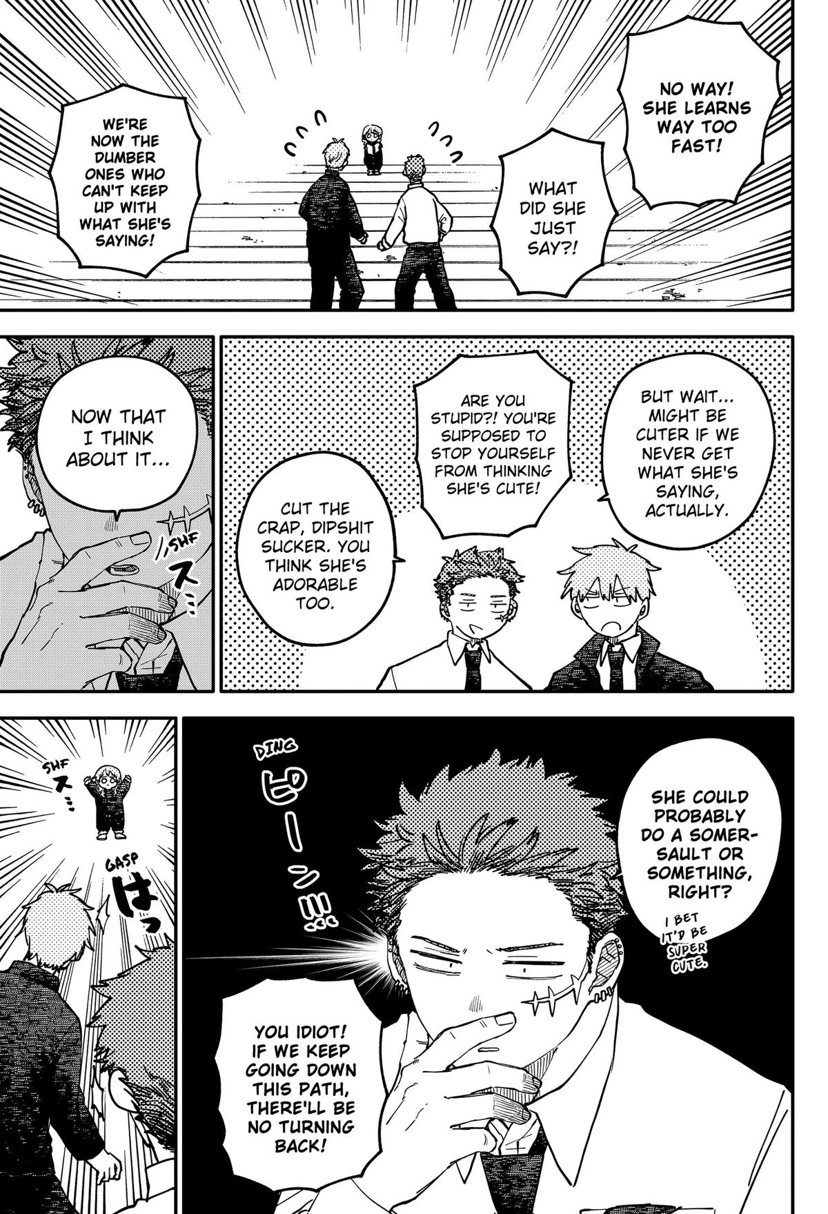Kindergarten WARS Chapter 132 - Page 15