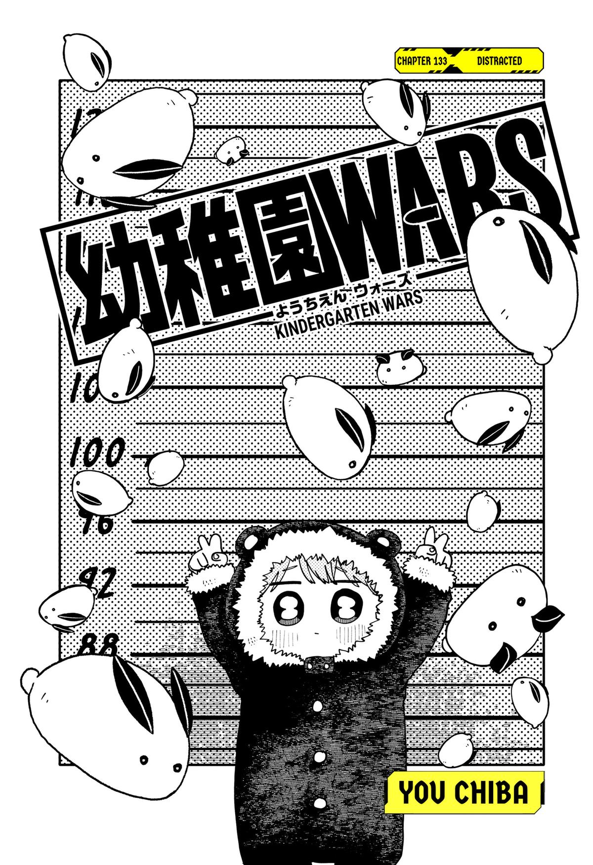 Kindergarten WARS Chapter 133 - Page 4