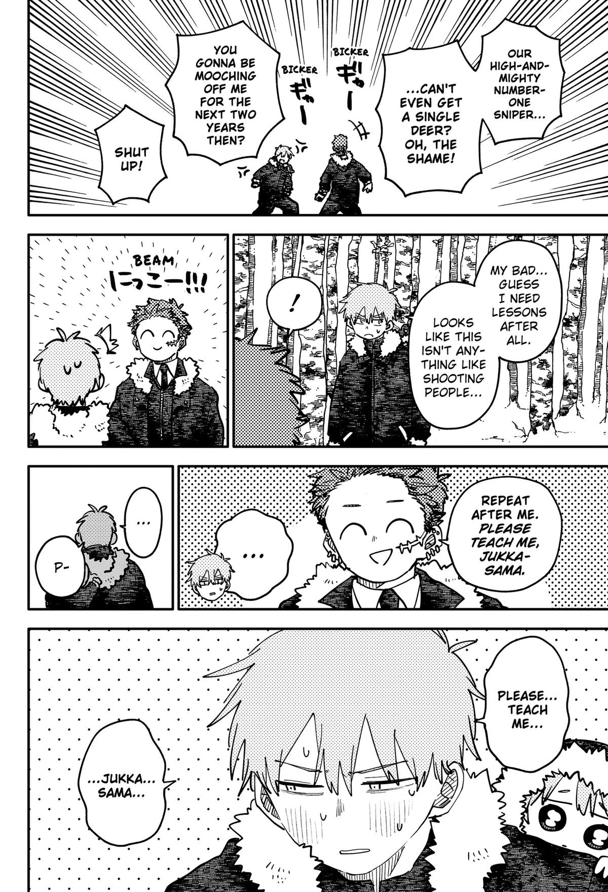 Kindergarten WARS Chapter 133 - Page 8