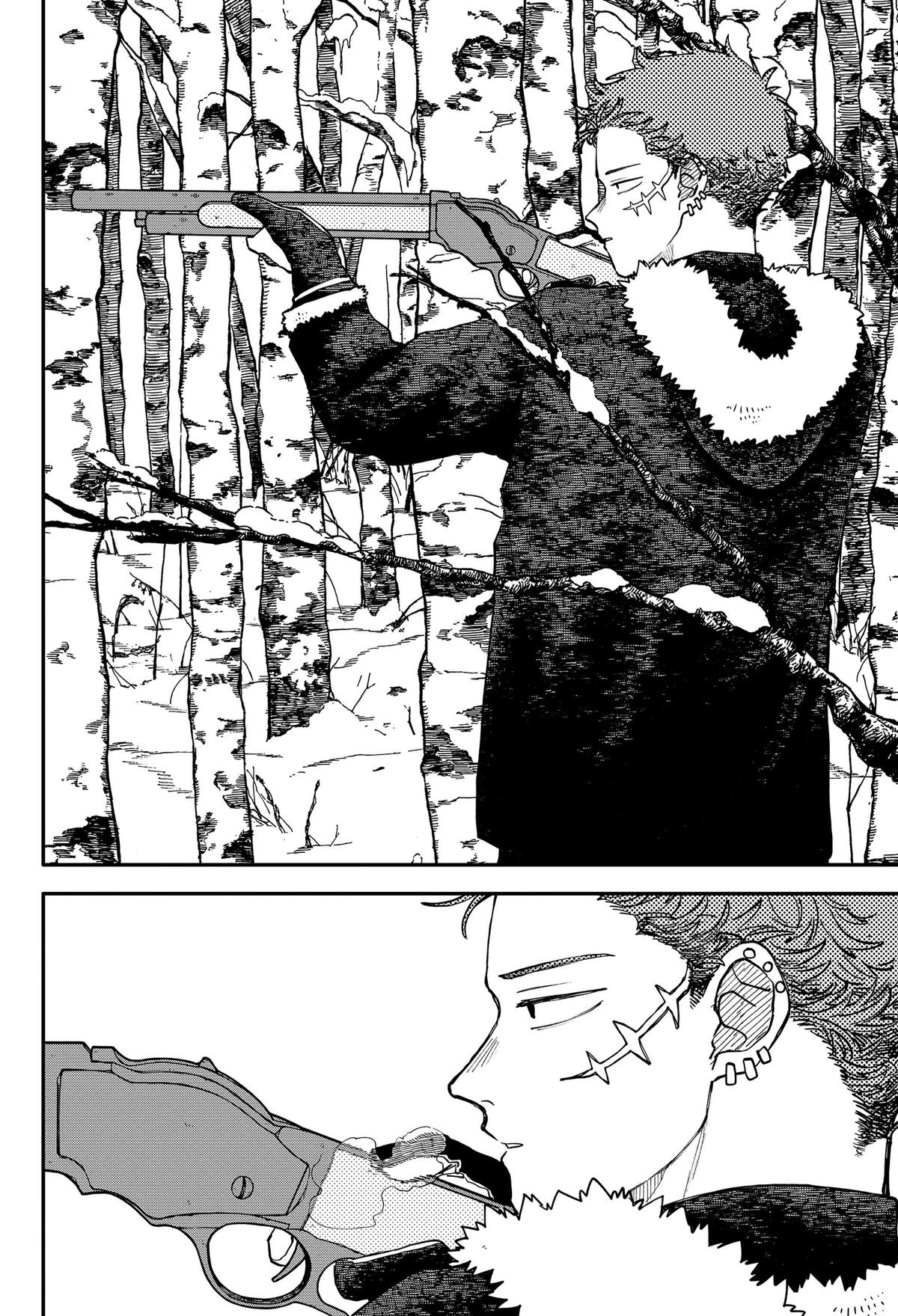 Kindergarten WARS Chapter 133 - Page 12