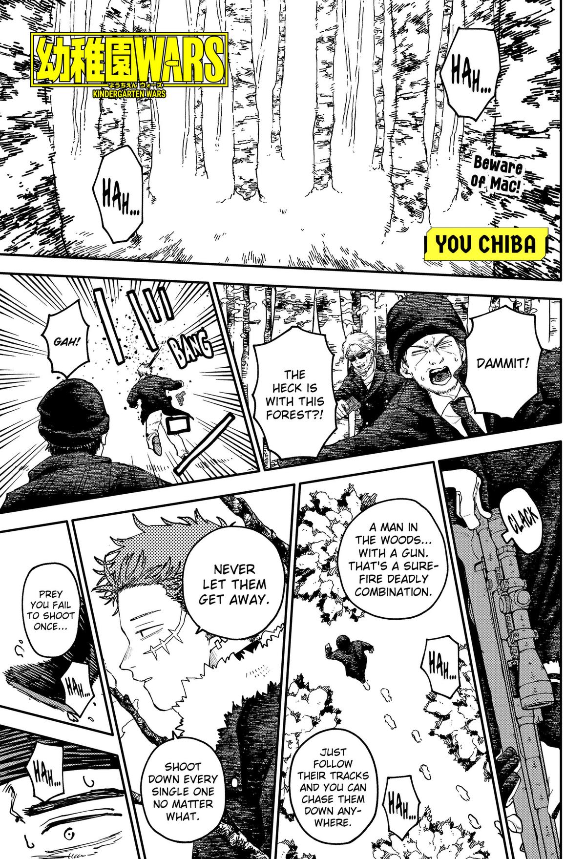 Kindergarten WARS Chapter 134 - Page 1