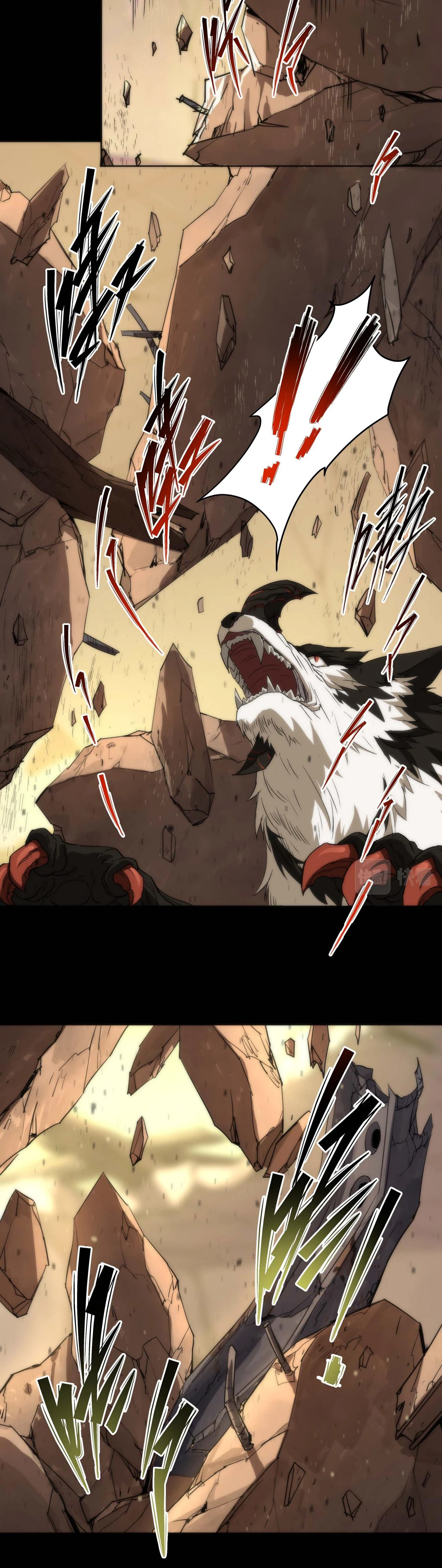 King of Runes Chapter 1 - Page 11