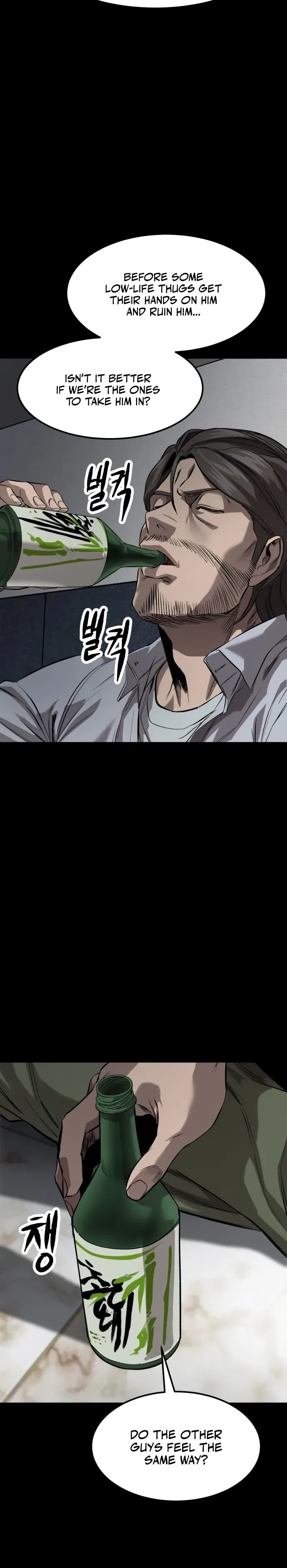 King of the Cartel Chapter 2 - Page 30