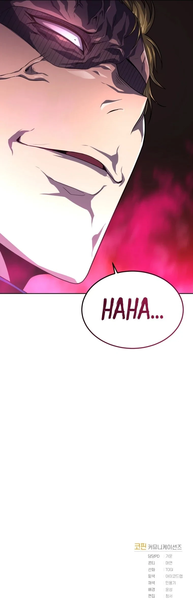 King of the Mound Chapter 9 - Page 13