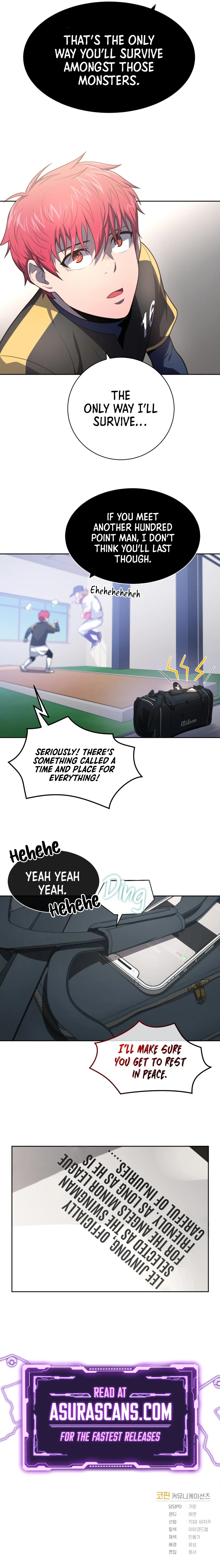 King of the Mound Chapter 11 - Page 12