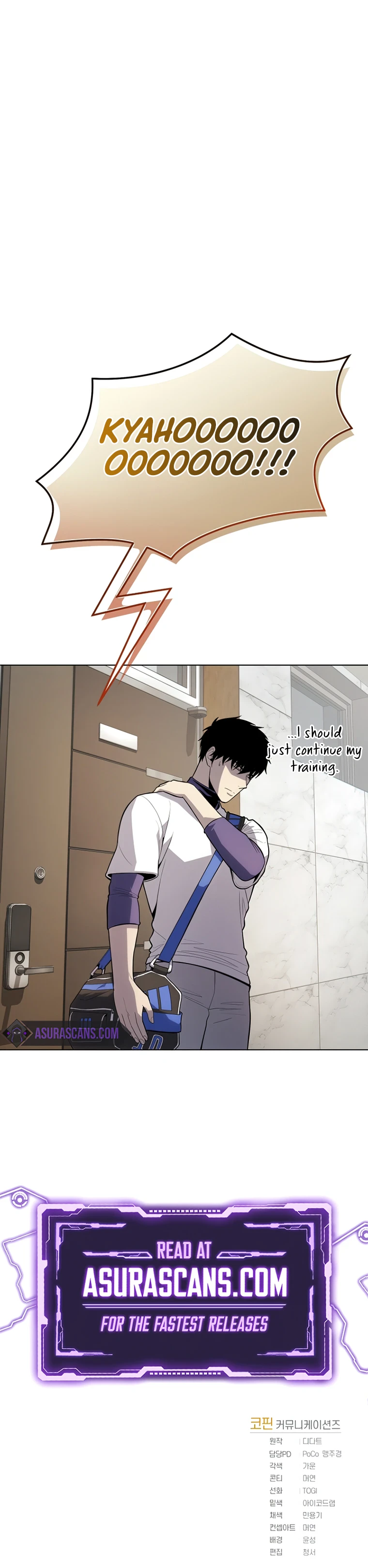 King of the Mound Chapter 22 - Page 12