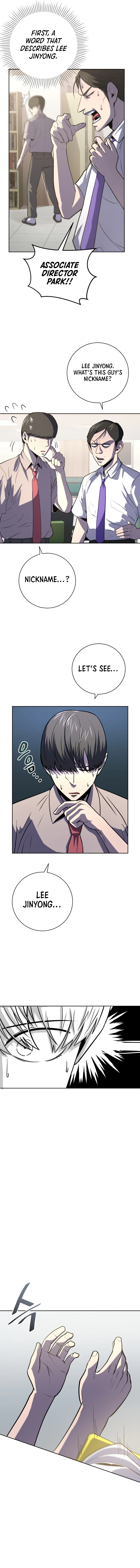 King of the Mound Chapter 36 - Page 4