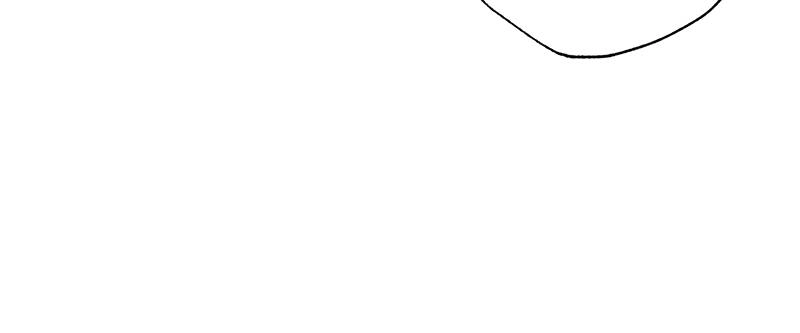 King of the Octagon Chapter 1 - Page 14