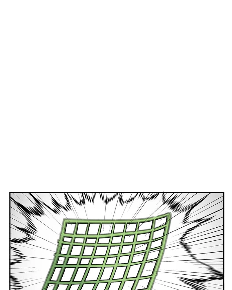 King of the Octagon Chapter 1 - Page 7
