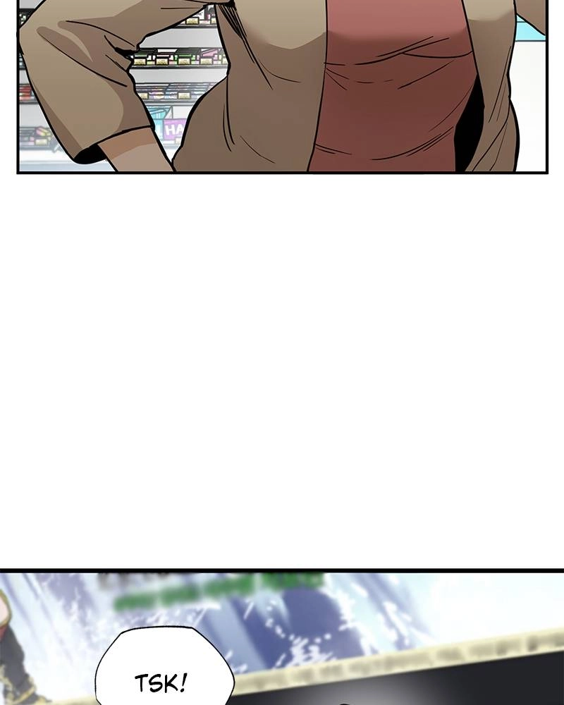 King of the Octagon Chapter 1 - Page 11