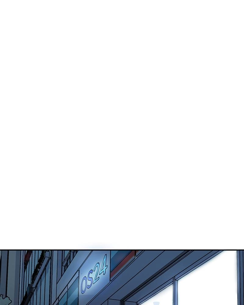 King of the Octagon Chapter 1 - Page 15