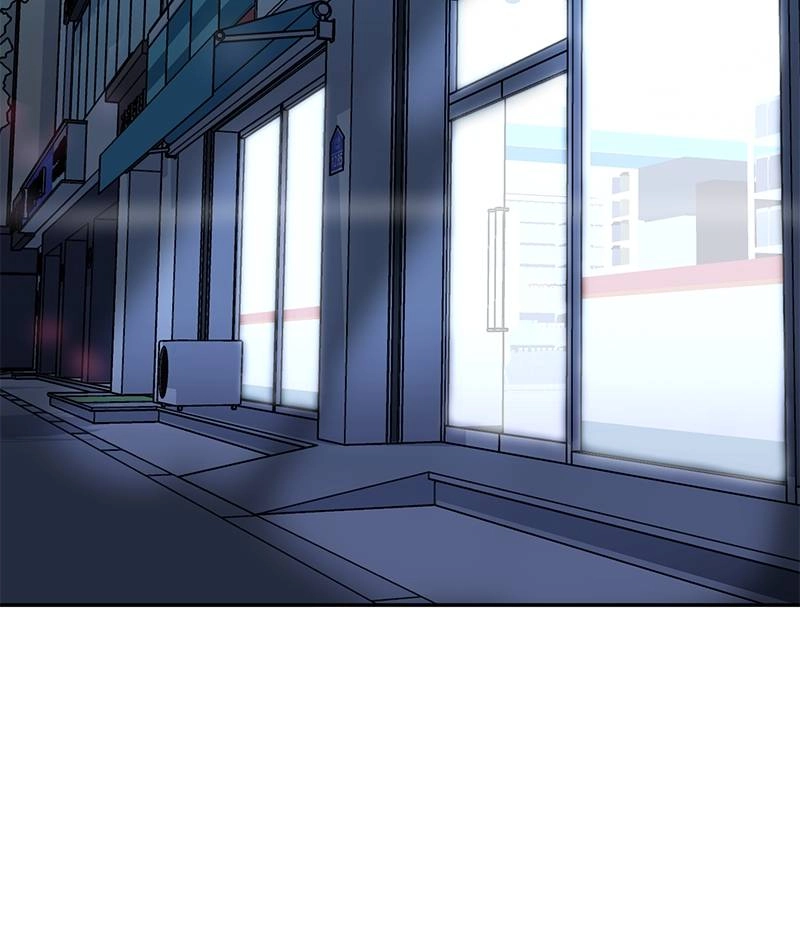 King of the Octagon Chapter 1 - Page 16
