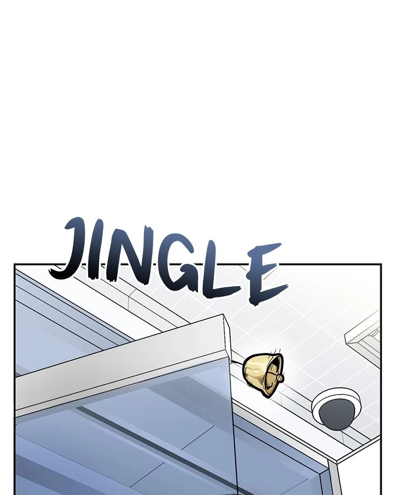 King of the Octagon Chapter 1 - Page 17