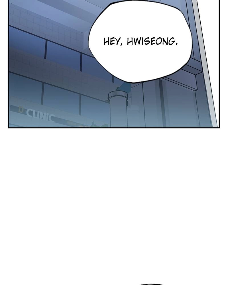 King of the Octagon Chapter 1 - Page 18