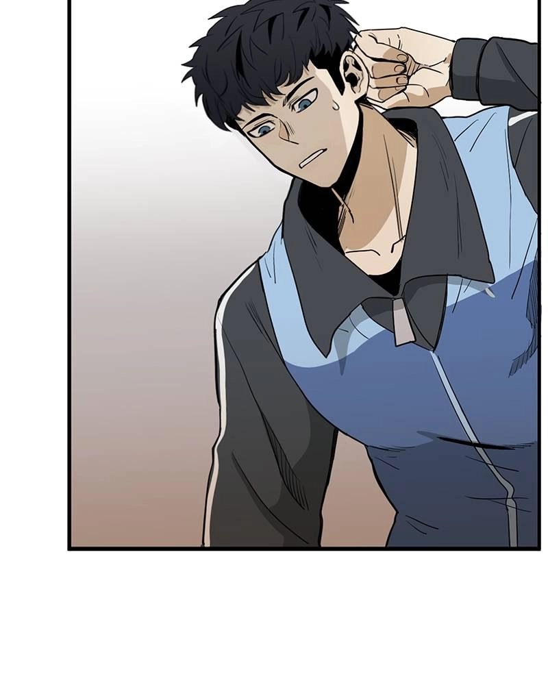 King of the Octagon Chapter 1 - Page 47