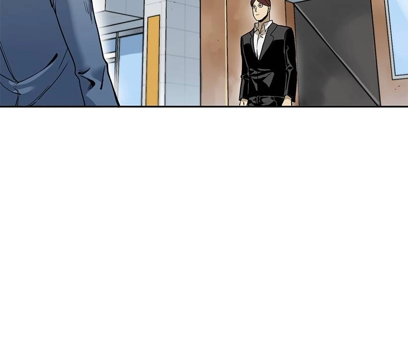 King of the Octagon Chapter 1 - Page 66