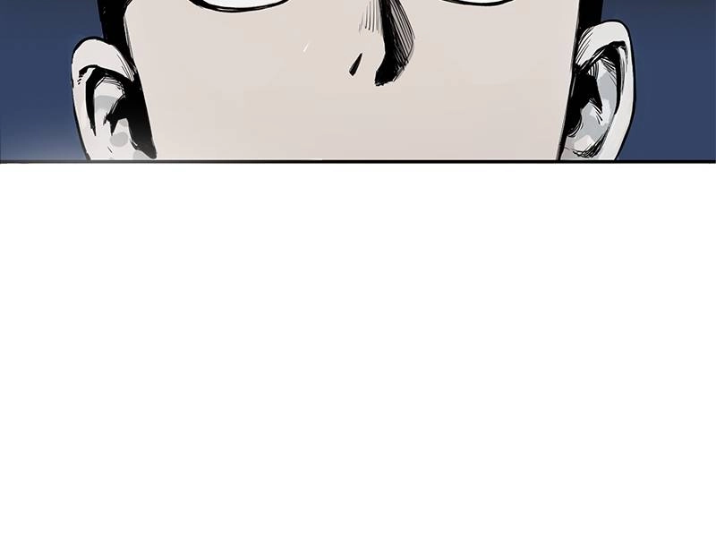 King of the Octagon Chapter 1 - Page 89