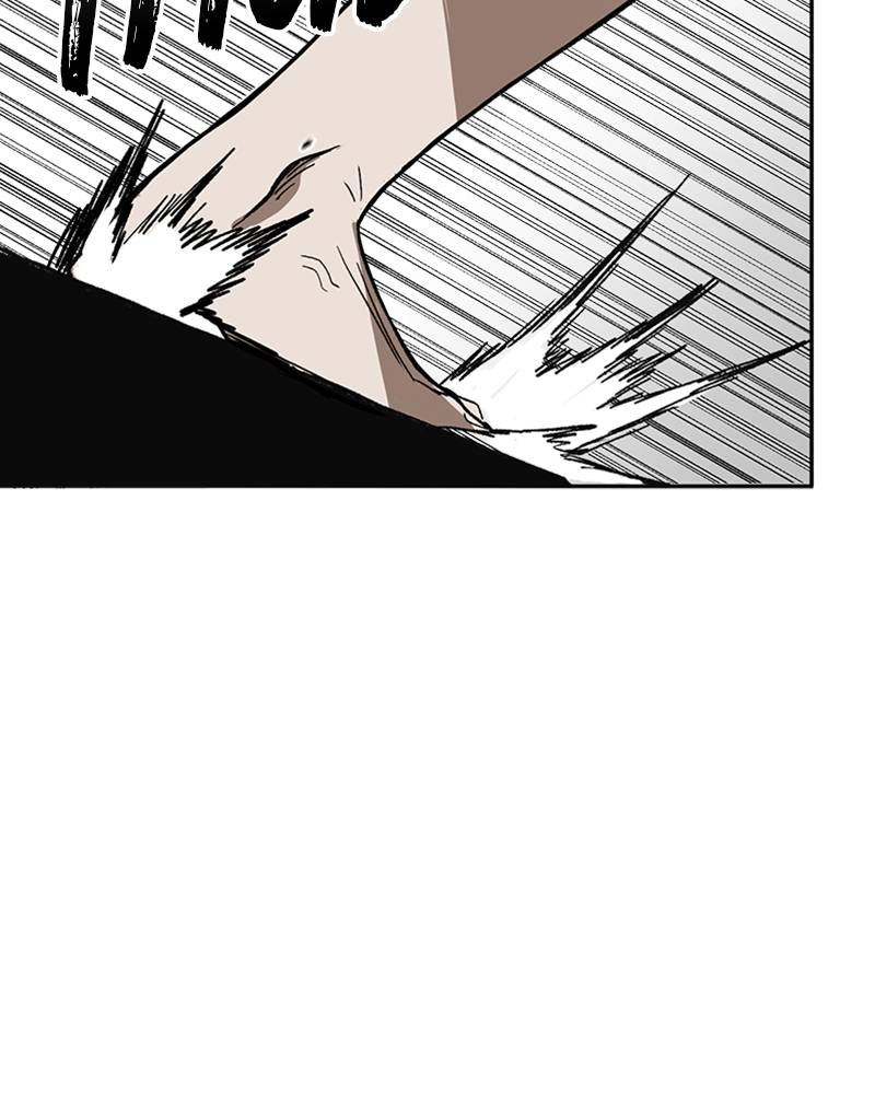 King of the Octagon Chapter 2 - Page 54