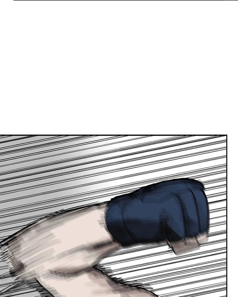 King of the Octagon Chapter 2 - Page 60