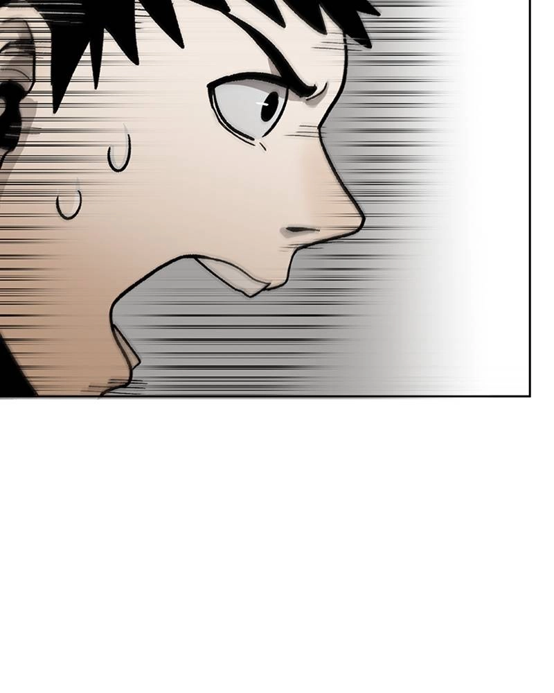 King of the Octagon Chapter 2 - Page 117