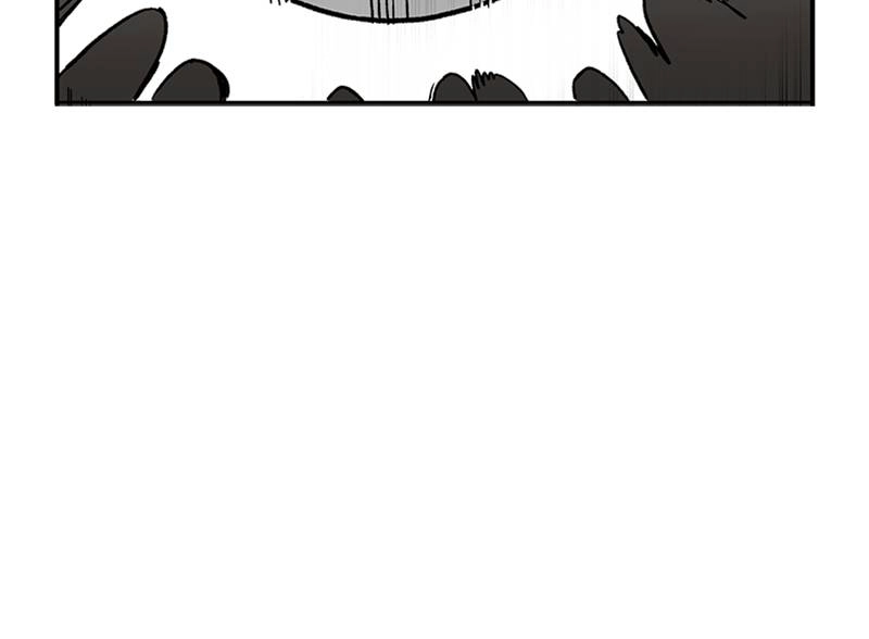 King of the Octagon Chapter 2 - Page 119