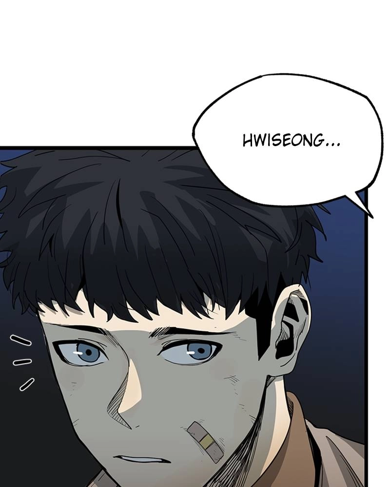 King of the Octagon Chapter 3 - Page 97