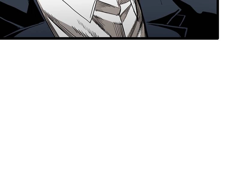 King of the Octagon Chapter 4 - Page 12